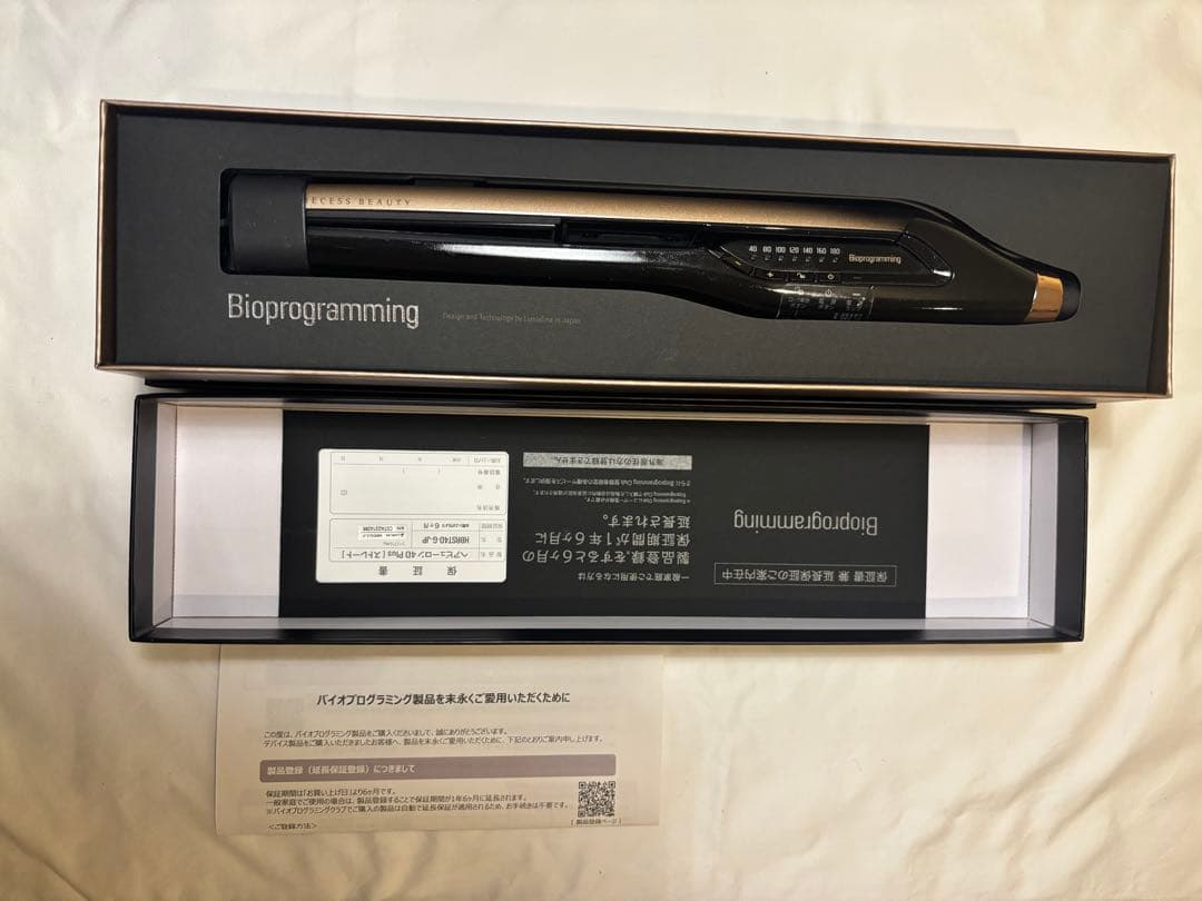 ヘアビューロン4D plus straight Bioprogramming