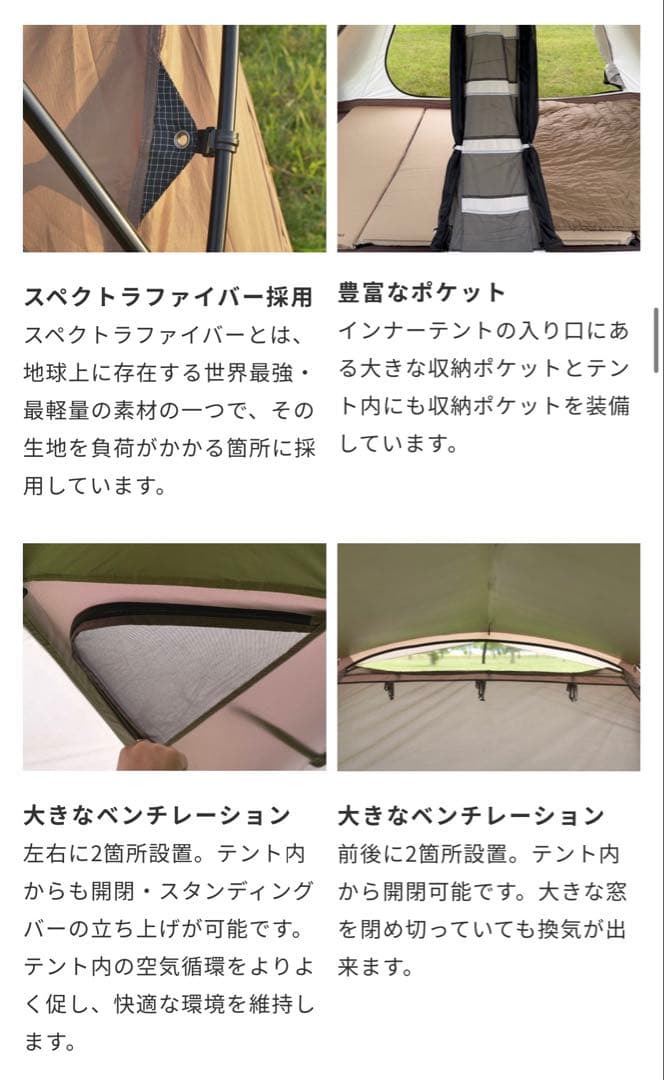 新品‼️RATELWORKS ボーデン コヨーテブラウン　別売ルーフプロテクター付