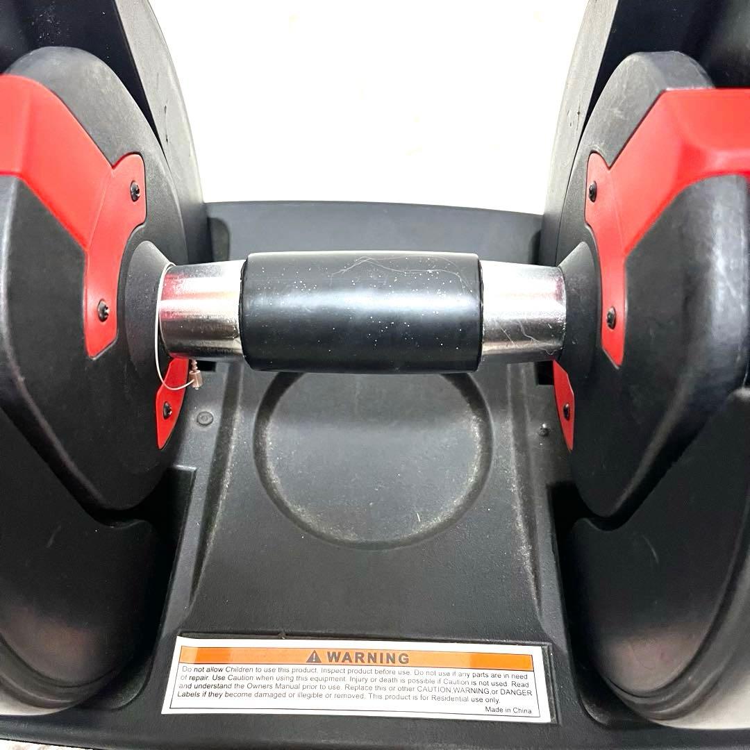 Dumbbell 可変式ダンベル 24kg アジャスタブル トレーニング