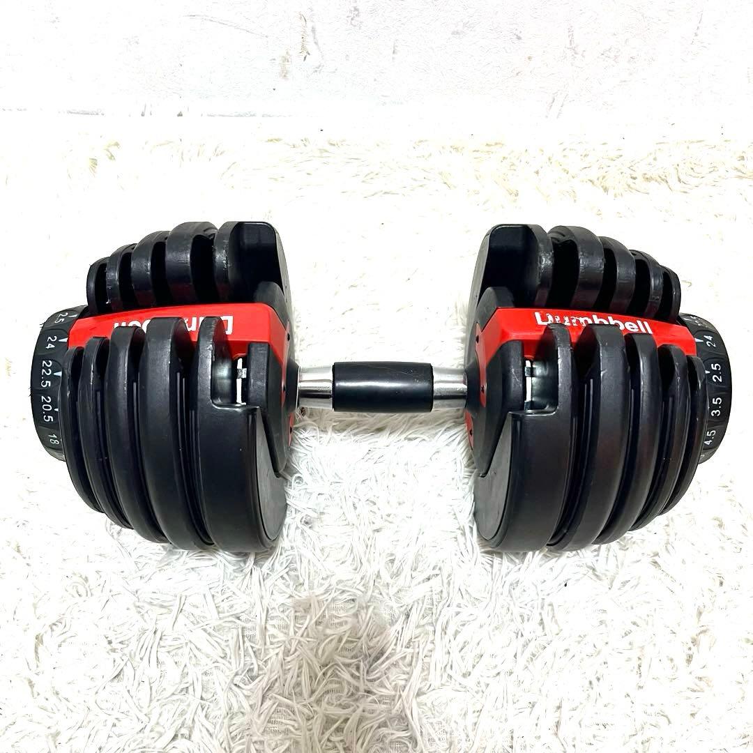 Dumbbell 可変式ダンベル 24kg アジャスタブル トレーニング