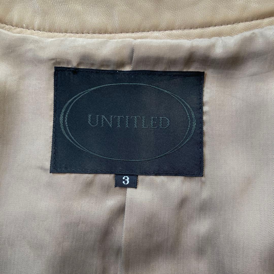 ちか様 UNTITLED ラム レザー ノーカラー ジャケット L ベージュ