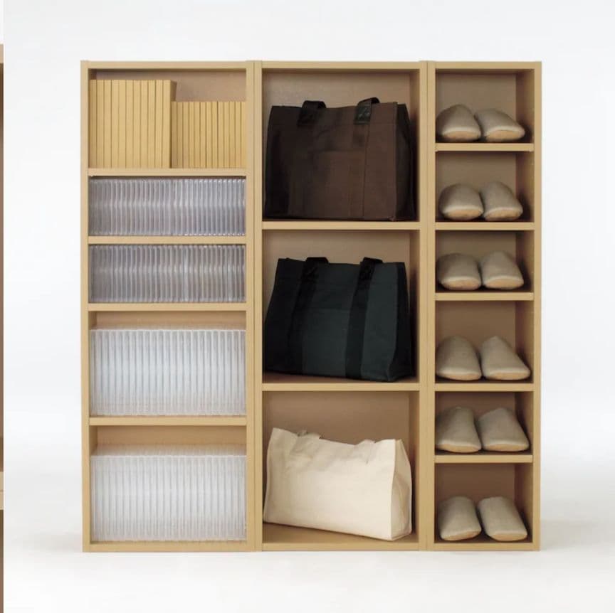 《送料込》無印良品 パルプボードボックス ベージュ スリム フリーラック