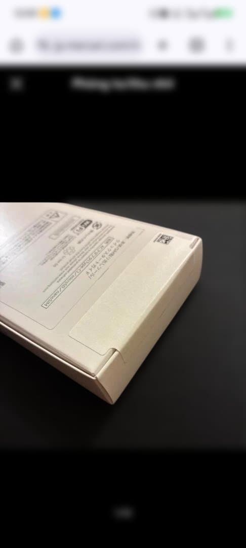 【新品未開封】Samsung Galaxy A25 5G 本体 ライトブルー