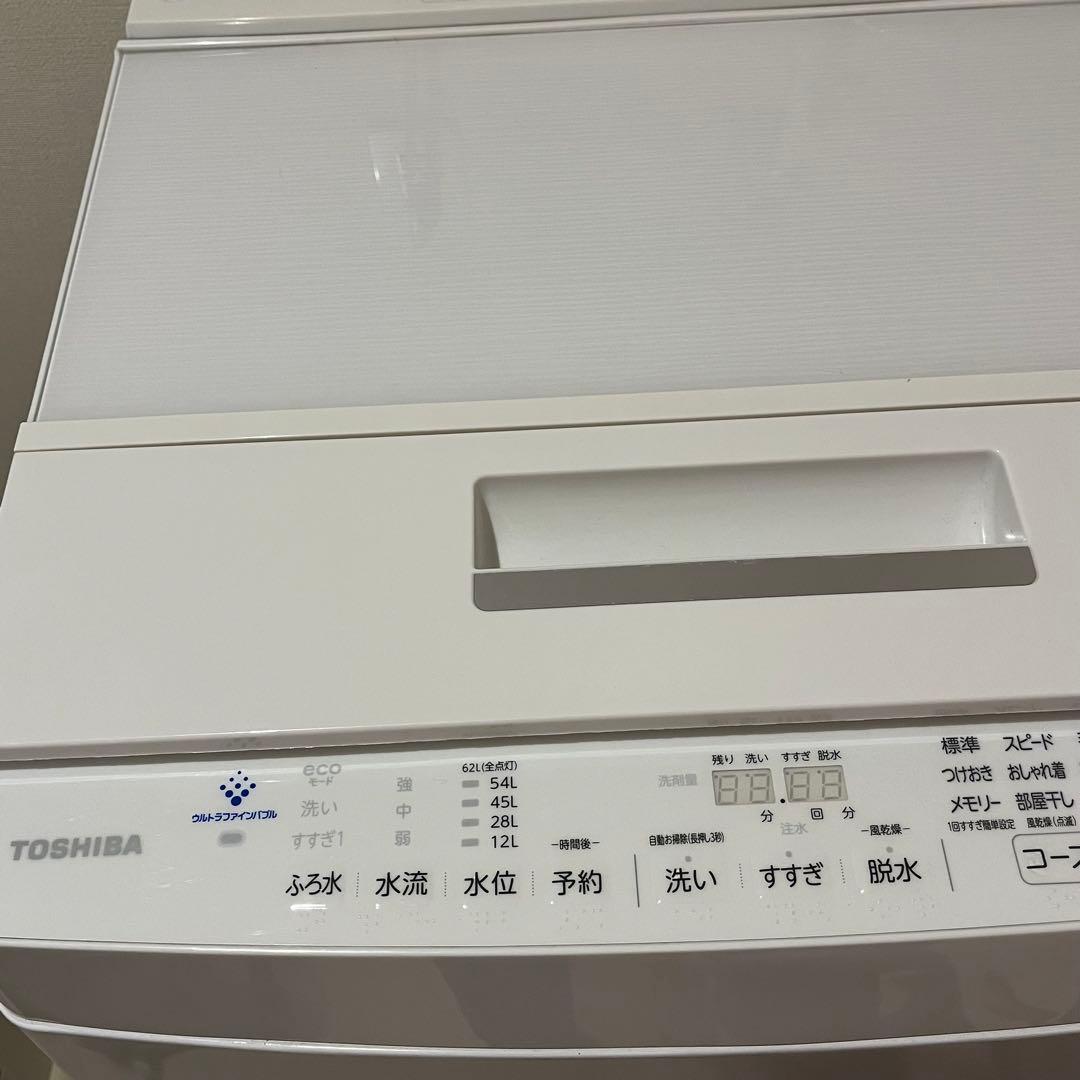 【美品】TOSHIBA 洗濯機　AW-8D8(W) 8kg