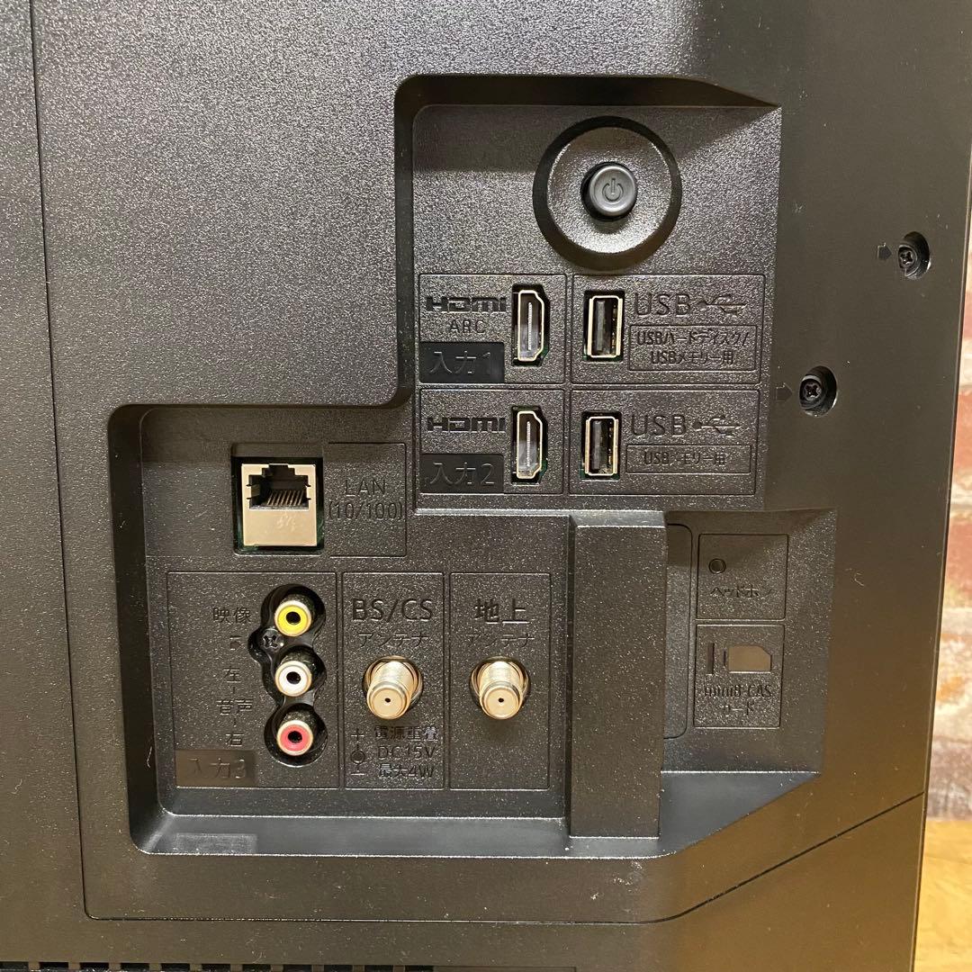 2024年製！シャープ 32V型 液晶テレビ AQUOS 2T-C32DE