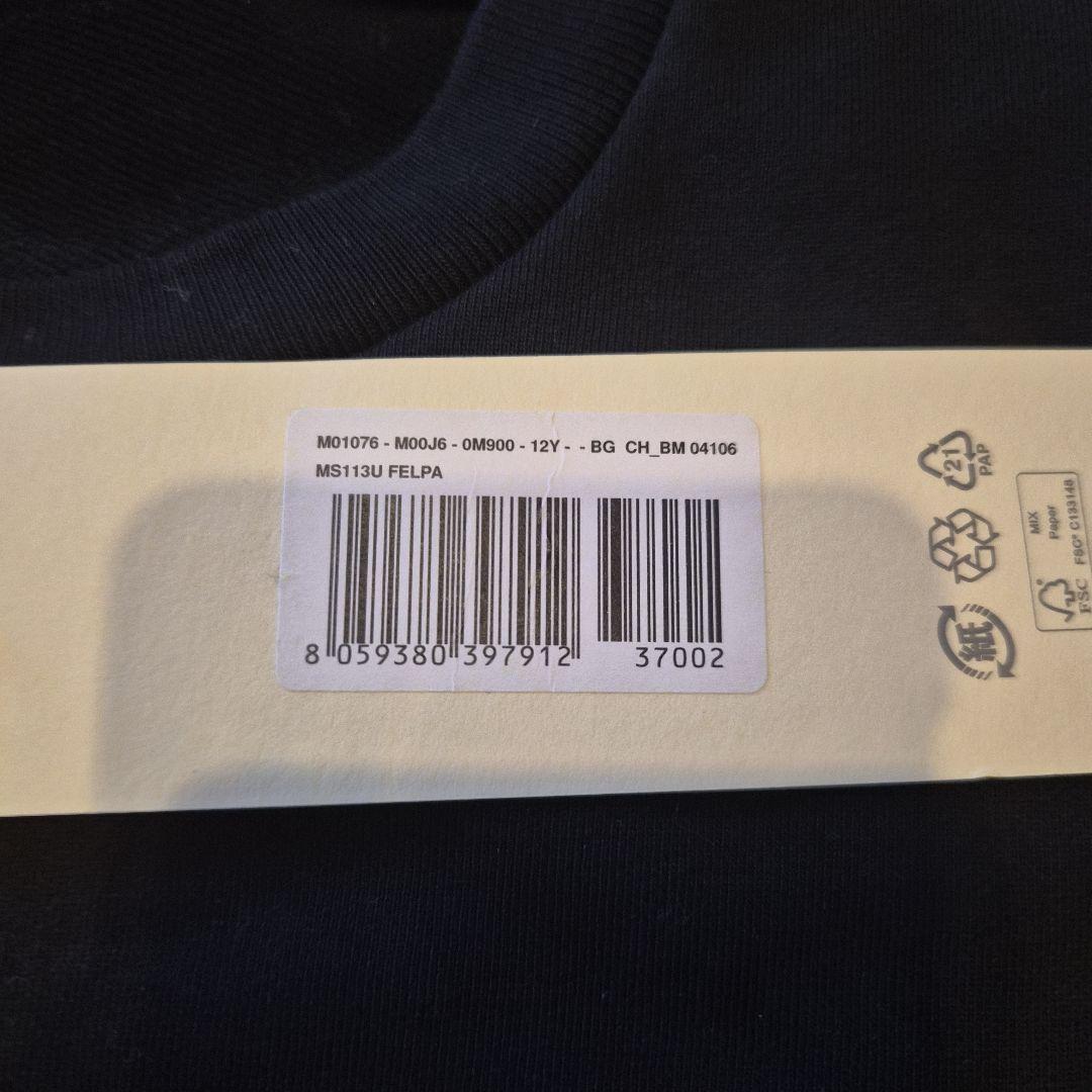 MARNI　マルニ　キッズ　レディース 大人もOK　スウェット　トレーナー