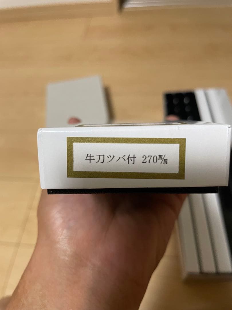 ばいくん
