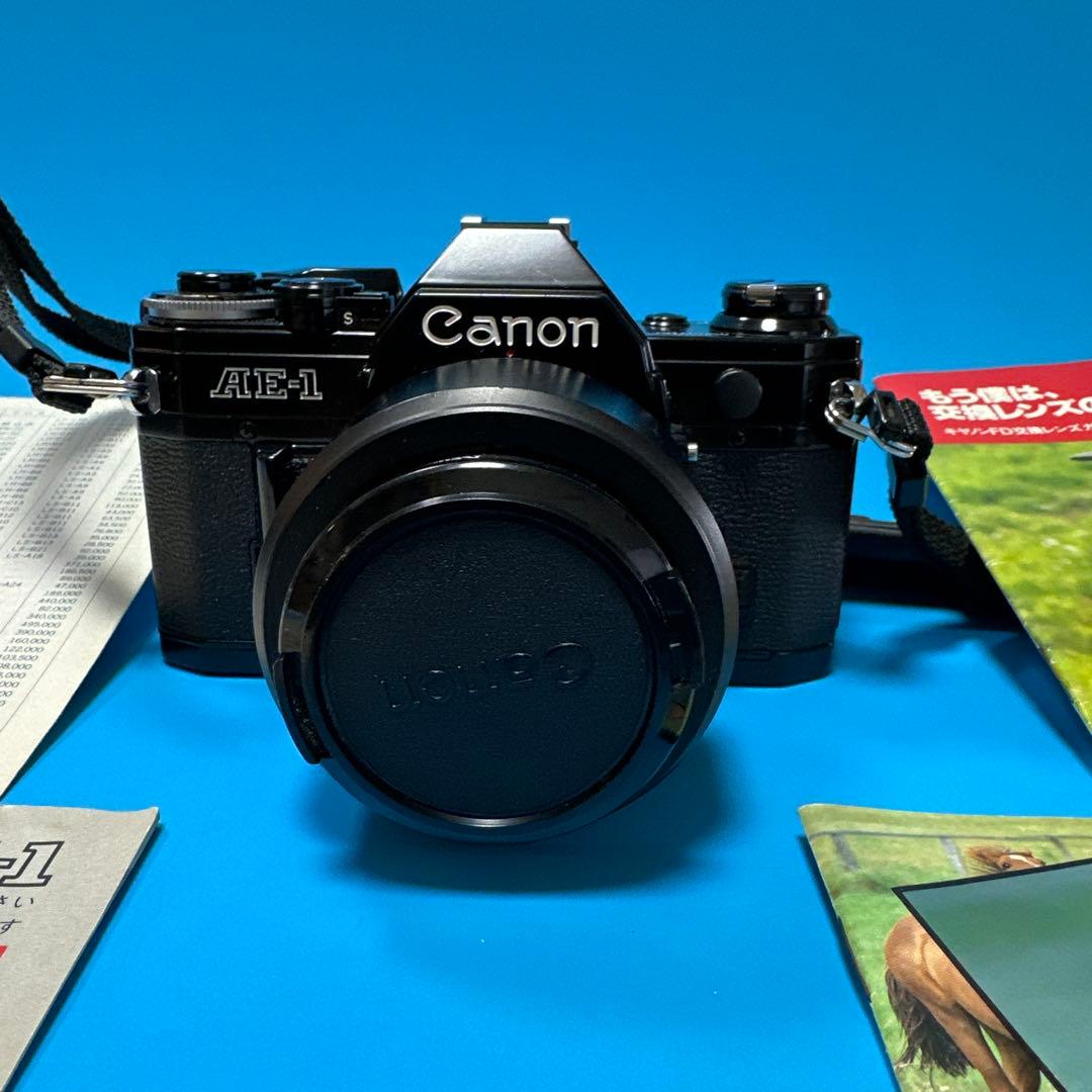 【完動品】CANON AE-1 + 標準レンズ フィルム一眼レフ　動作確認済み