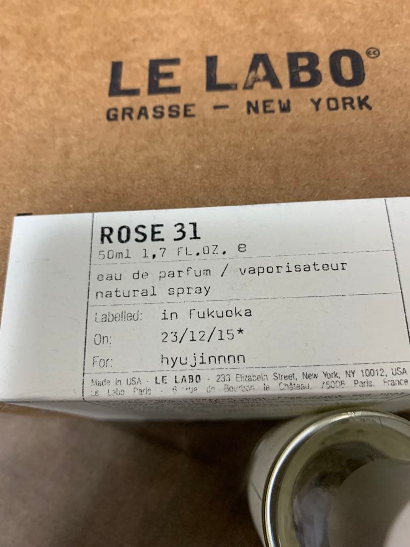 ルラボ　LE LABO 香水　ROSE31 ローズ31 50ml