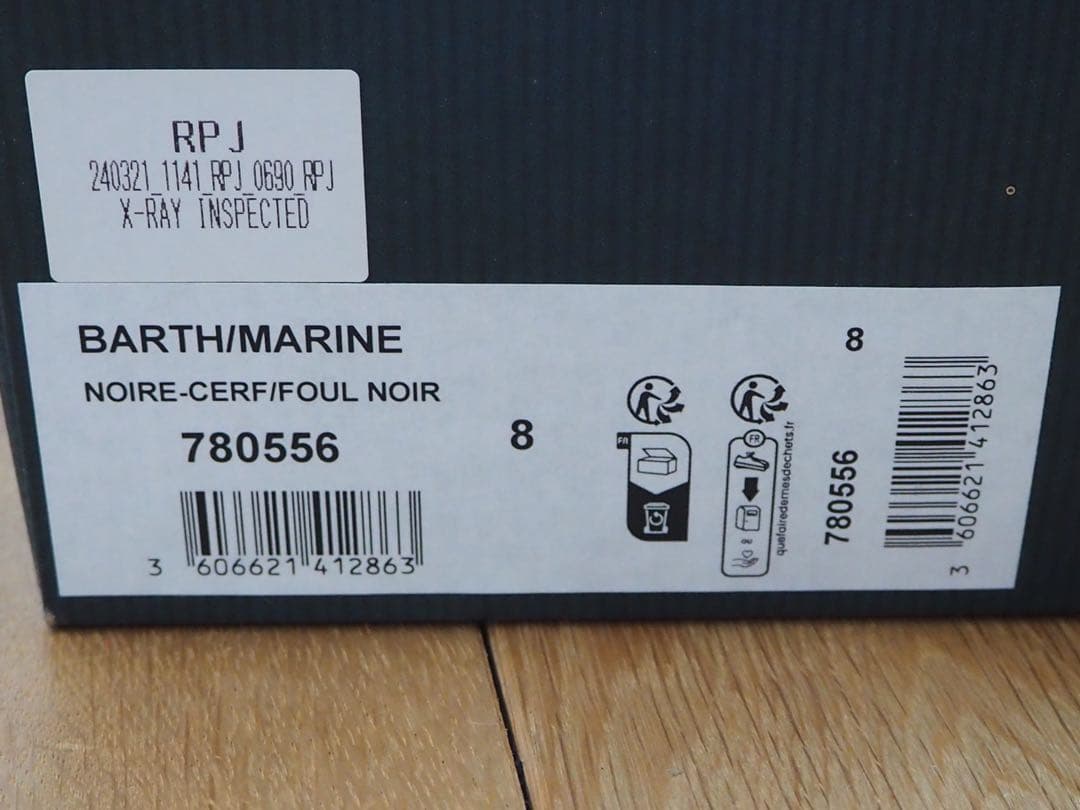 【美品】パラブーツ デッキシューズ バース マリン ブラック UK8 27.0