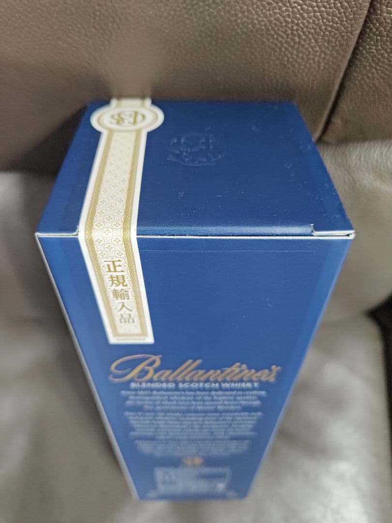 Ballantine's 17年 ブレンデッドスコッチウイスキー