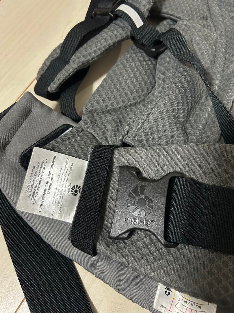 【yuuu 様】ergobaby 抱っこ紐 オムニブリーズ グラファイトグレー