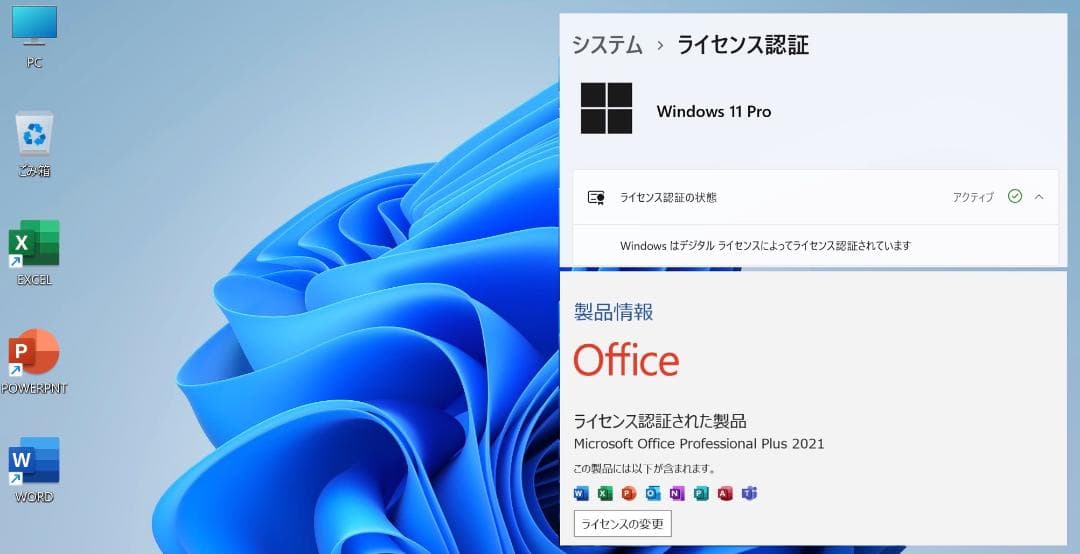 美品 MacBook Air 2020 Apple M1 8G SSD 256G