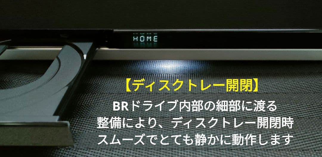 ほぼ新品2TB！W録！高画質！4KUPコンバート！SONY BDZ-ZW1500
