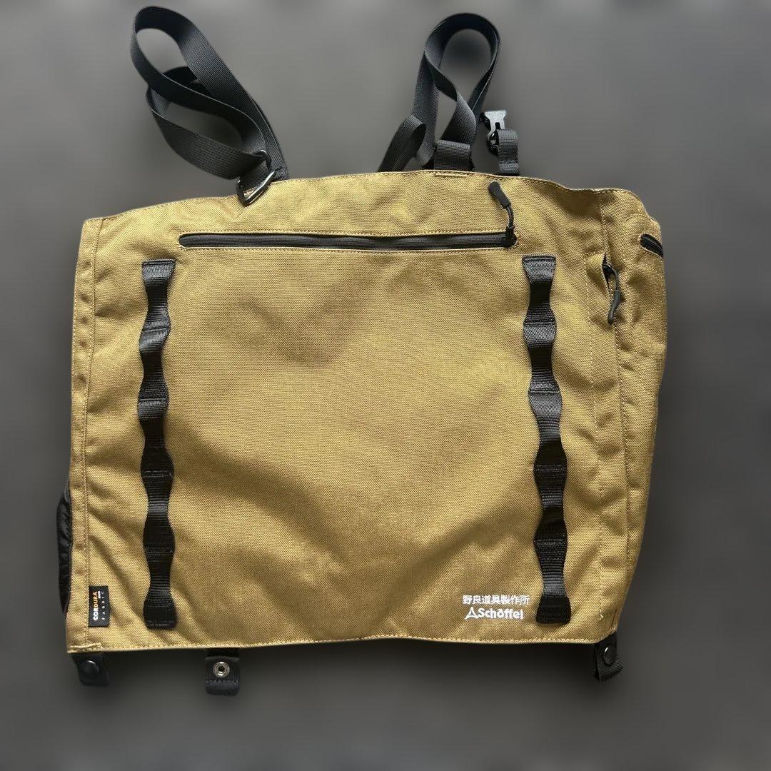 ショッフェル × 野良道具製作所　アウトドア用ベスト他　3点セット