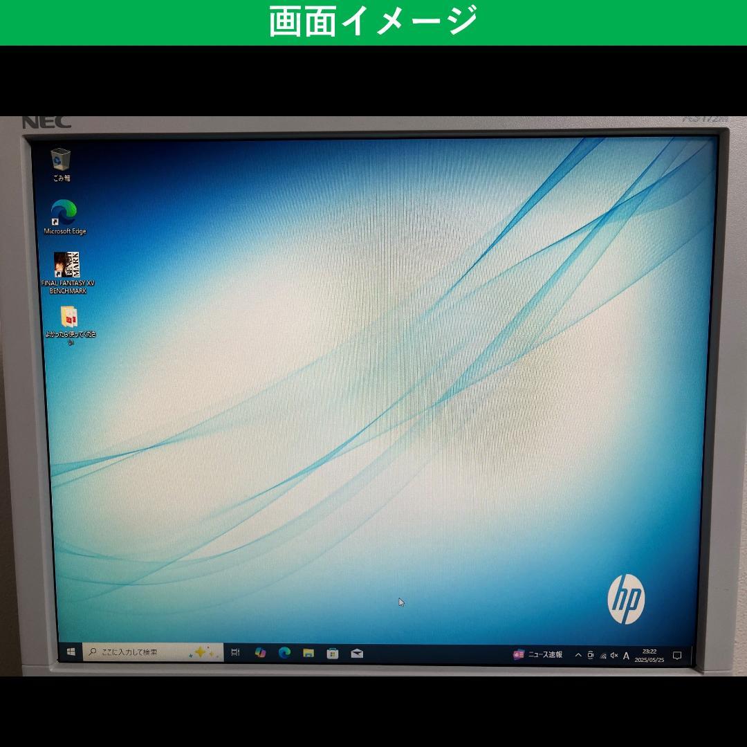 PC ★ HP Z240 i5 6500 相当 SSD GTX 660 2GB