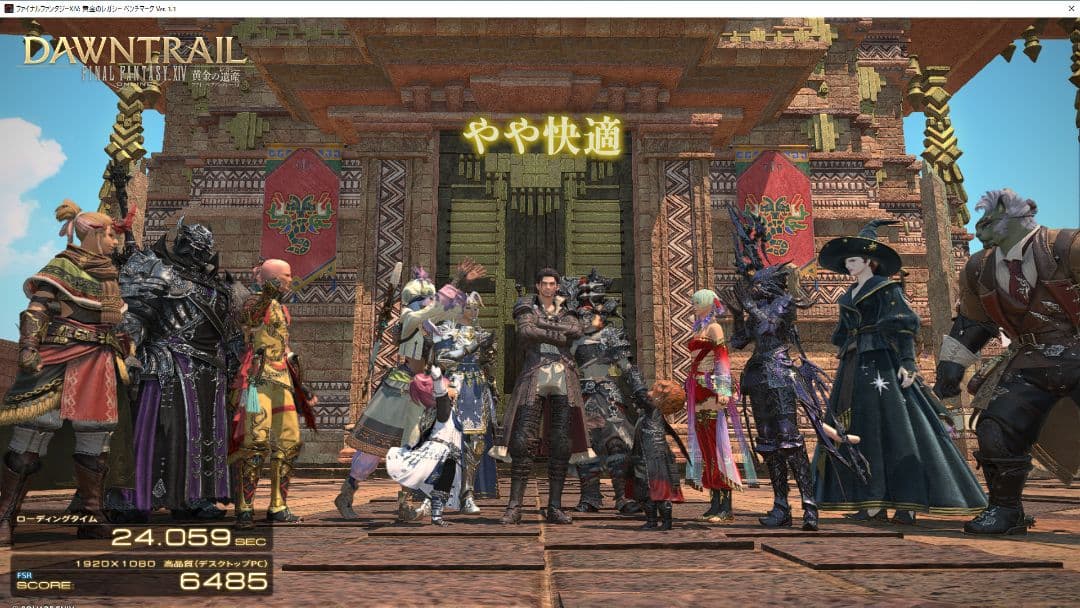 MSI GTX1050 Ti 4GB LP ロープロ 動作確認済