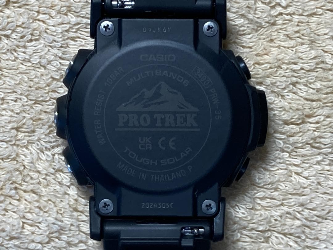 プロトレック PRO TREK PRW-35-1AJF ブラック 保護フィルム付
