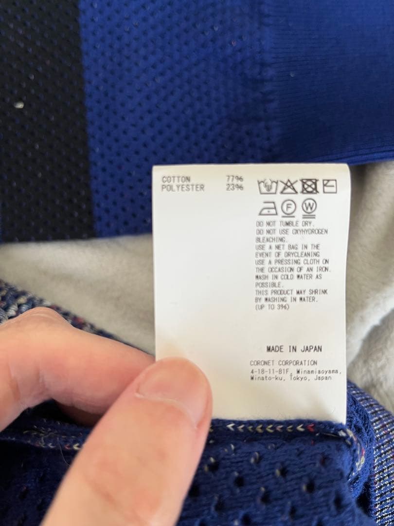 kolor 26SS 26SCM-N07306 ハーフジップニット Blue 5