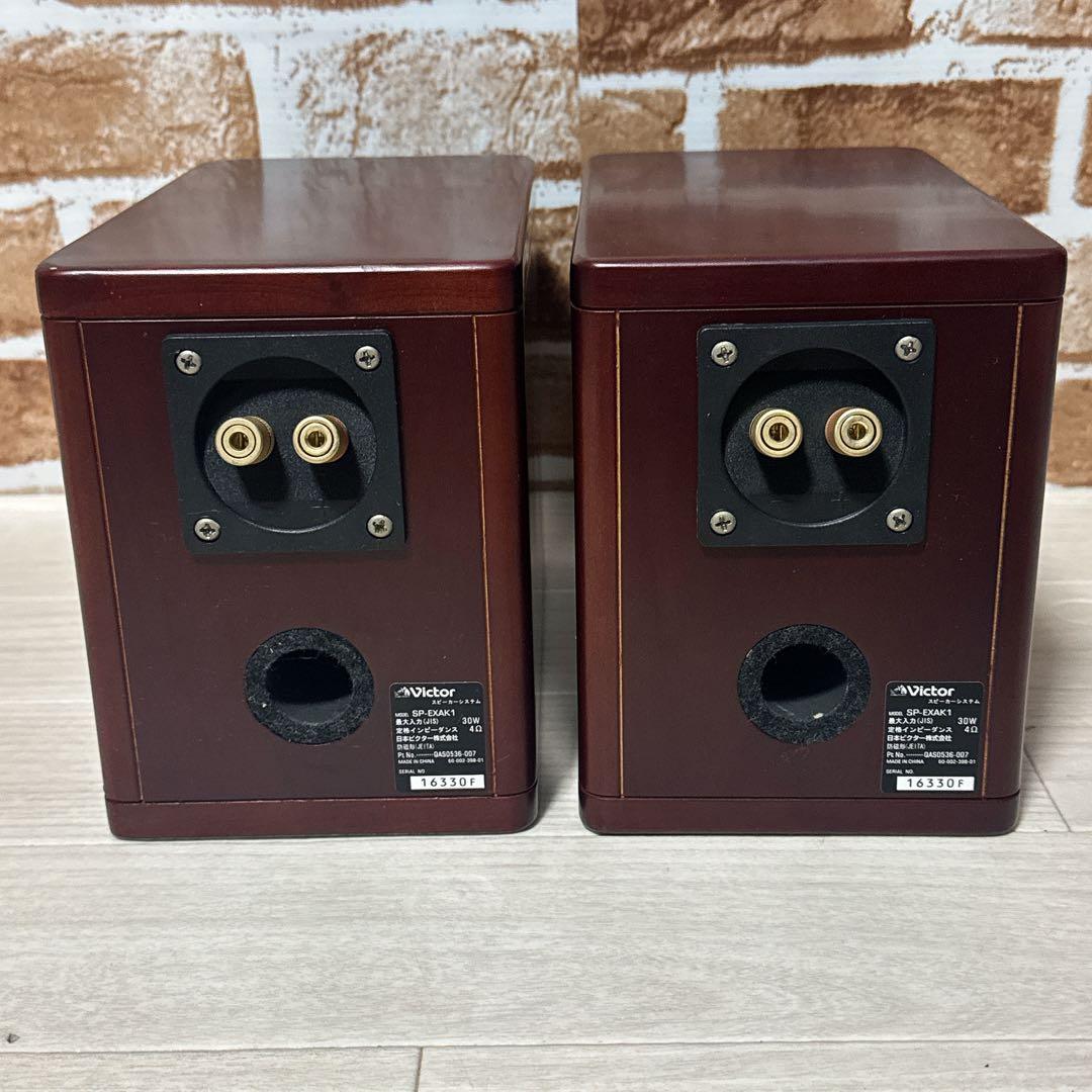 Victor DVDコンポ EX-AK1 コンパクトシステム　ビクター