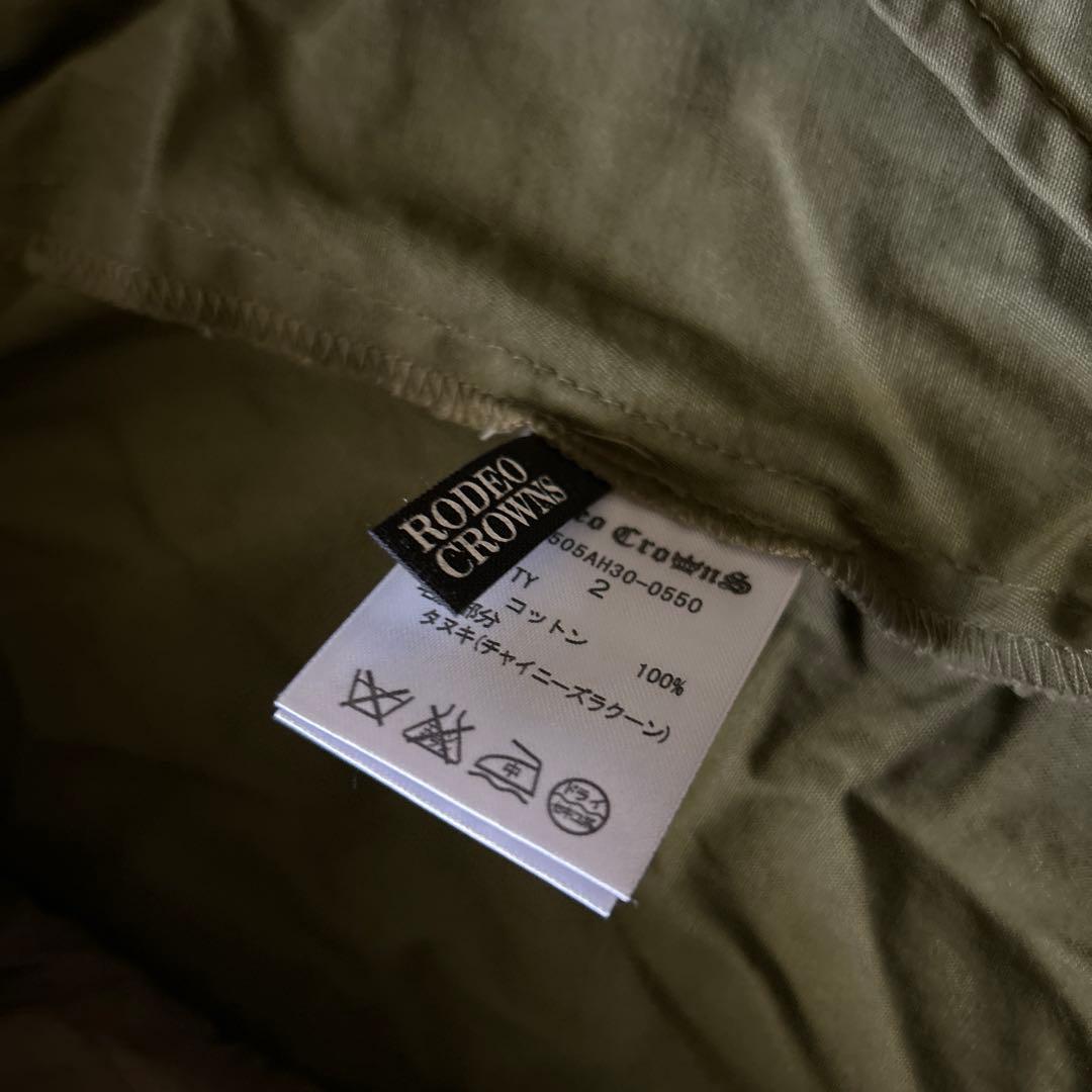 y2k 平成ギャル　豹柄　モッズコート　ラクーンファー　ビッグフード　未使用品