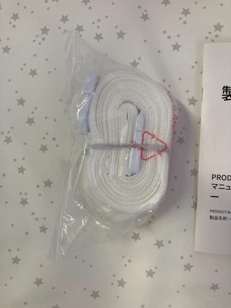 A-1171添い寝ベビーベッド キャスター・蚊帳付き 持ち運び可能