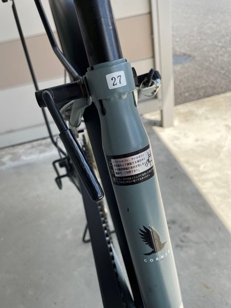 コルニクス　CORNIX CYCLE SPOT 27インチ　自転車　山形市