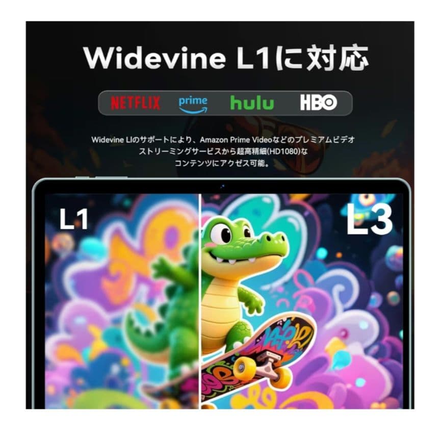 ★新品 Android タブレット 10インチ 5G 128GB 大容量 軽量