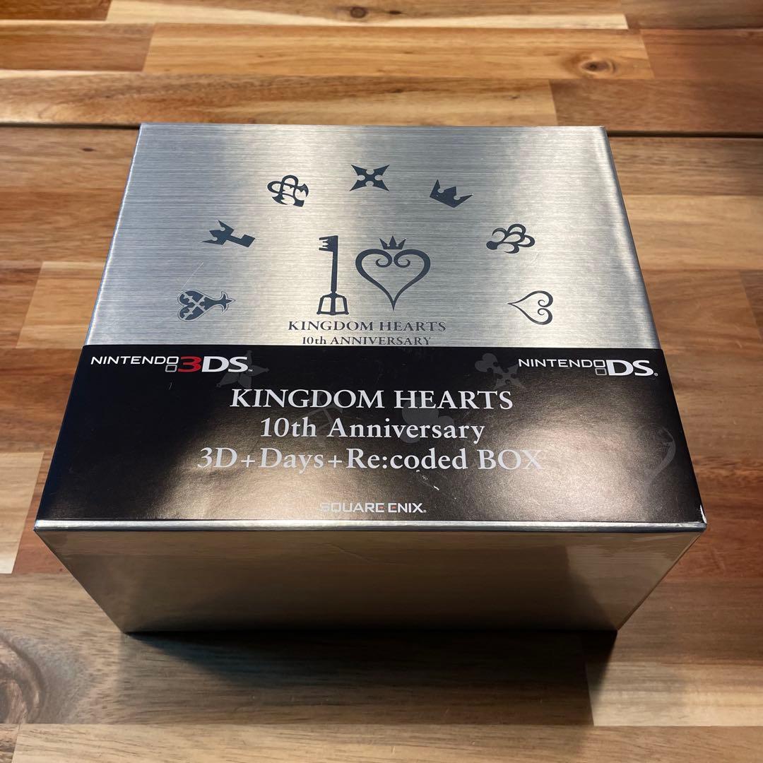 キングダムハーツ 10th Anniversary BOX ニンテンドー3DS