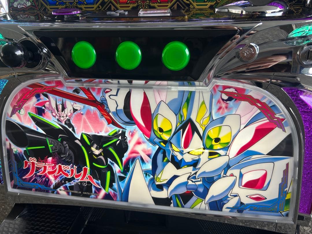 パチスロ 実機　Sグランベルム　家庭用改造済み　送料込み