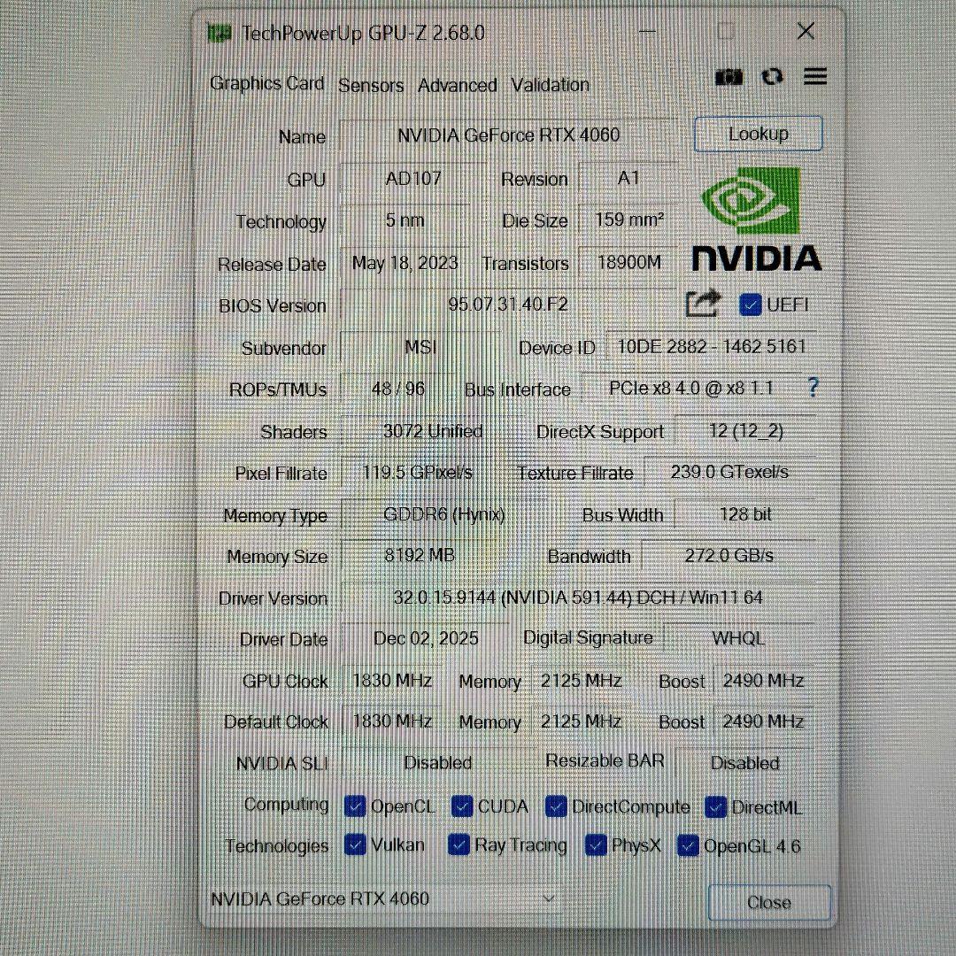 グラフィックボード・グラボ・ビデオカード MSI GeForce RTX 4060 VENTUS 2X BLACK 8G