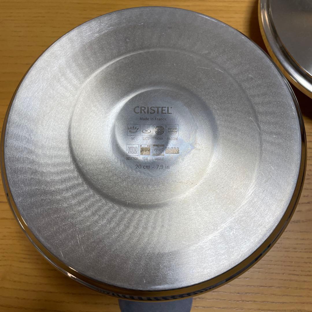 クリステル グラフィット 深鍋20cm