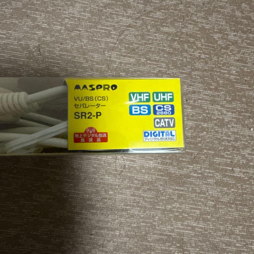 Panasonic VIERA LED24インチ 液晶テレビ TH-24E300