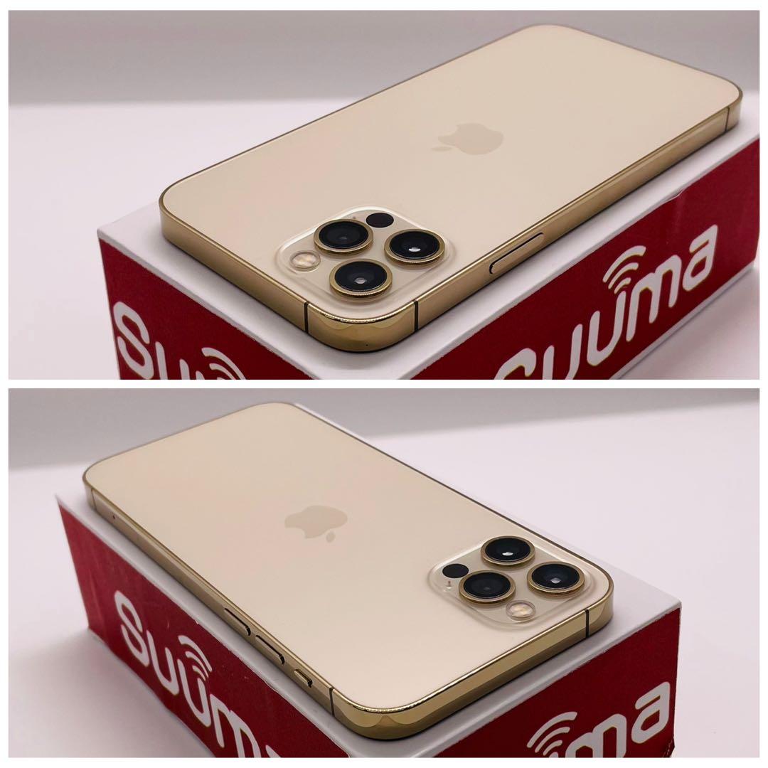 A iPhone 12 Pro 256 GB SIMフリー ゴールド 本体