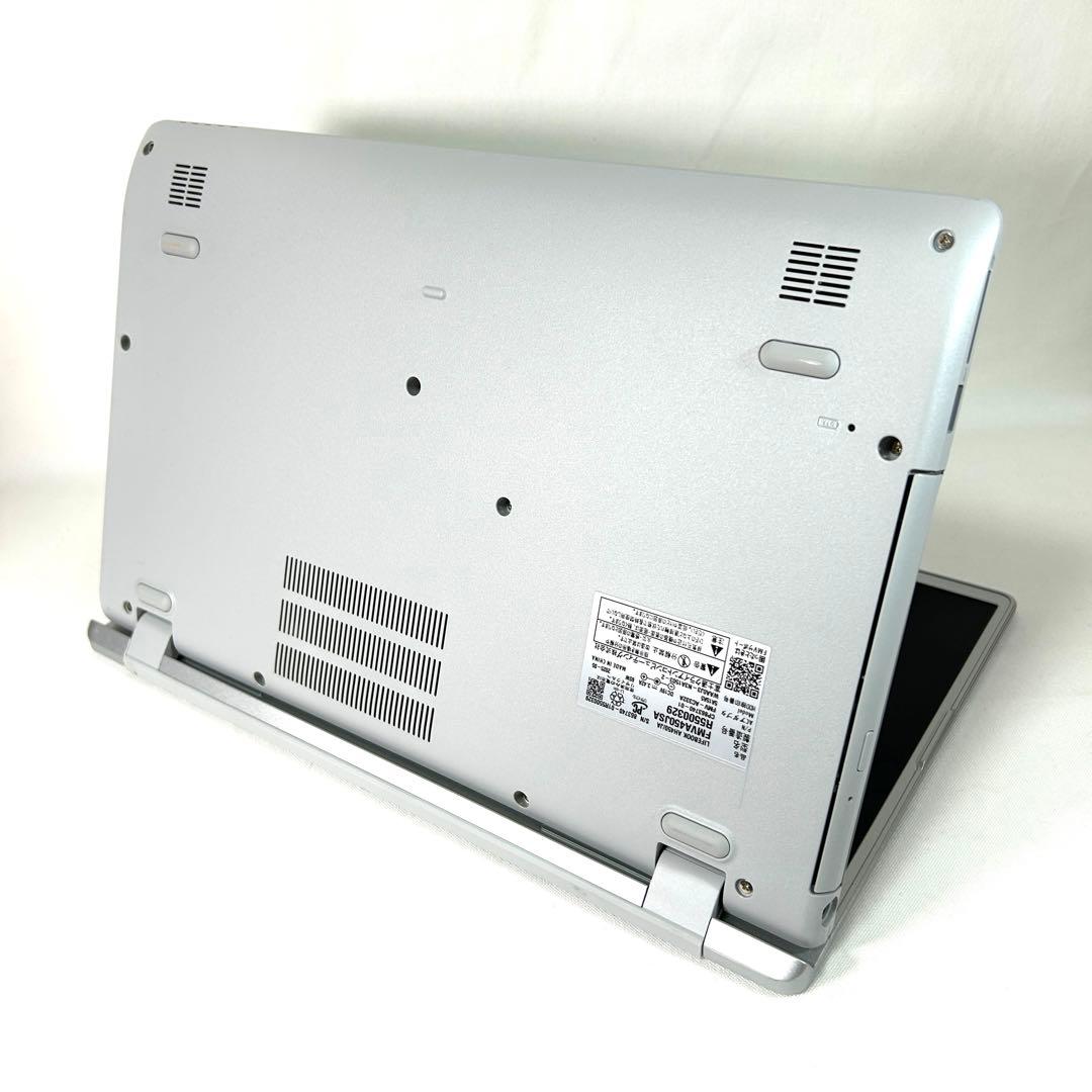 超美品 富士通LIFEBOOK AH450/JA バッテリー新品同等 DVD