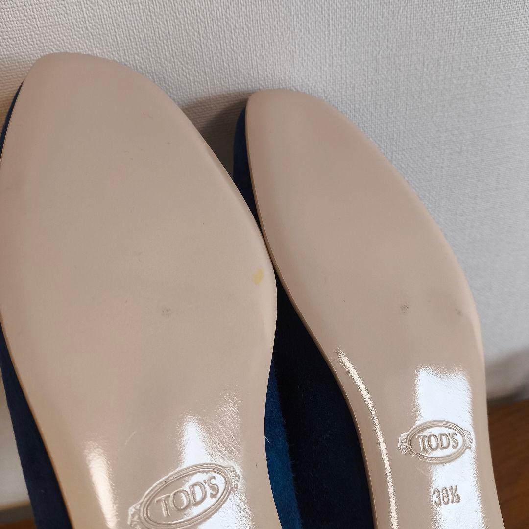 meGU　トッズ　レディース　ローファー　スウェード　ブルー　38 1/2