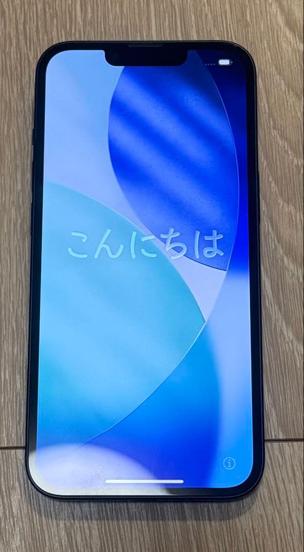 iPhone13 256GB ミッドナイト　SIMフリー