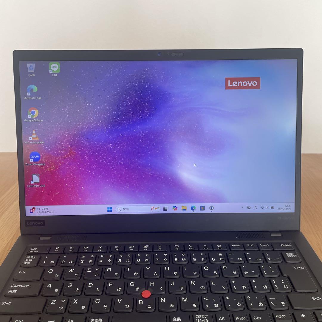 【美品】Lenovo X1 carbongen8 第10世代i5 SSD256