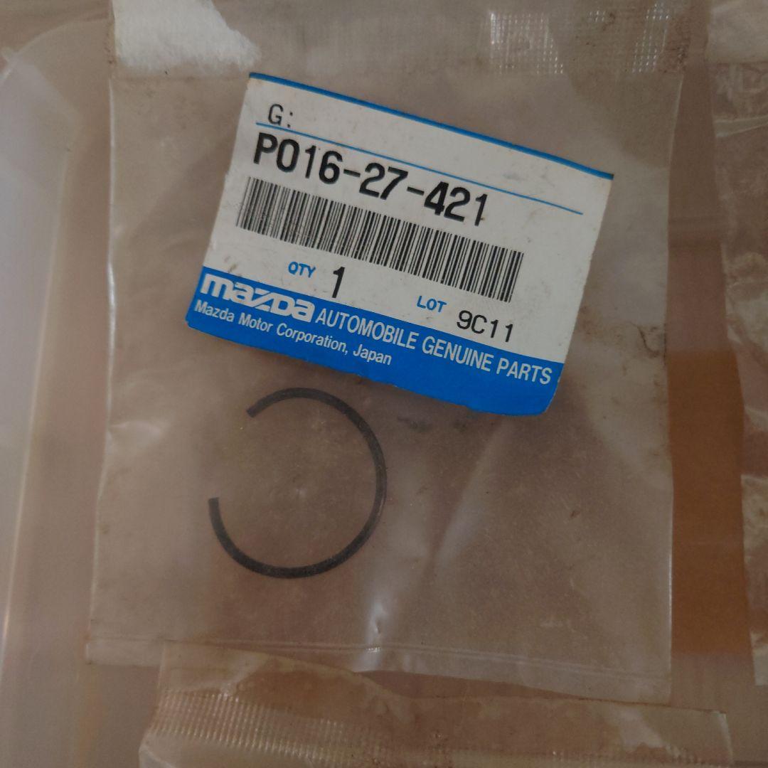 イ*ヤ様 ロータリーエンジン　ブッシュ類