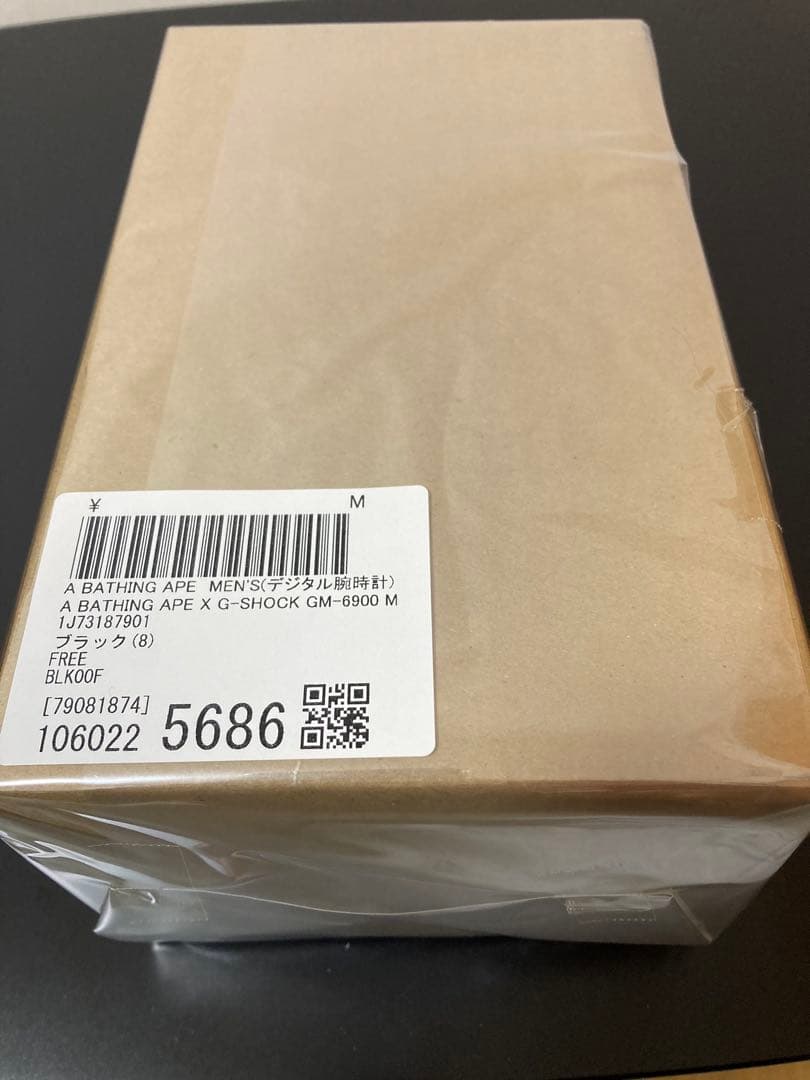 G-SHOCK× A BATHING APE®︎ 30周年記念モデル