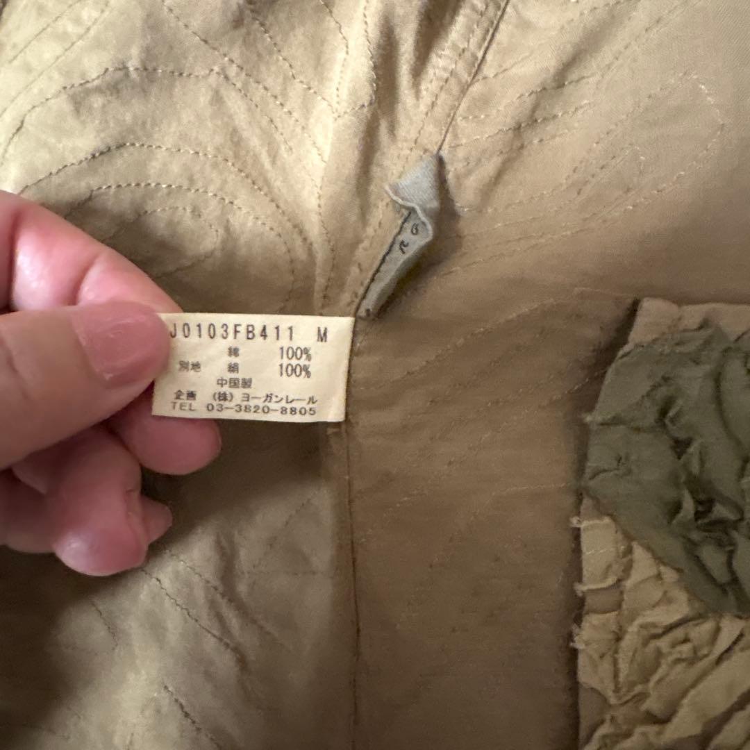 ヨーガンレール立体的花模様 長袖トップス Mカーキー系