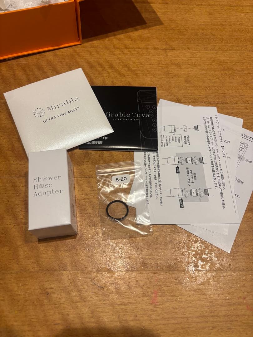 【新品・未使用】ミラブル　艶