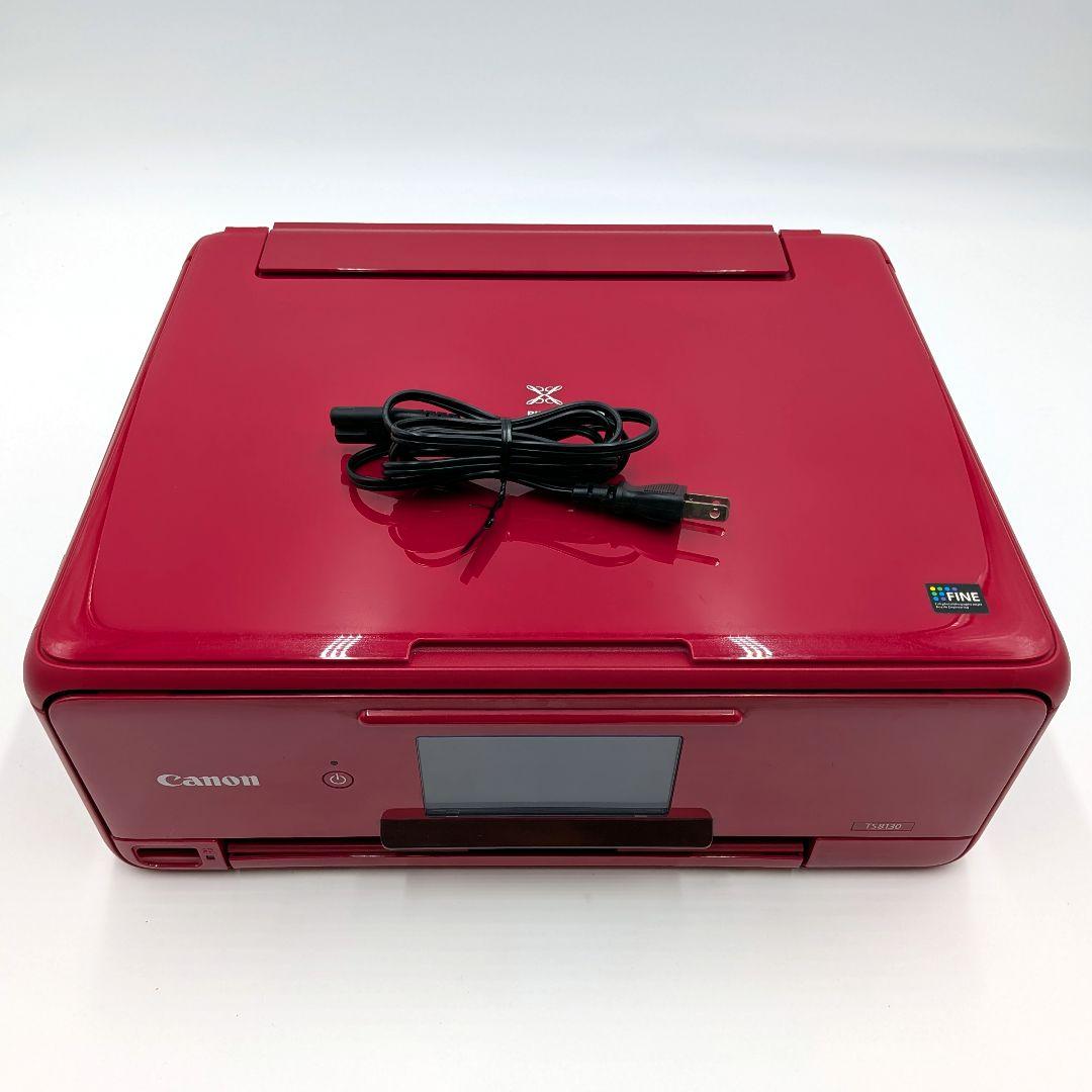 Canon PIXUS インクジェット複合機 Wi-Fi対応 プリンター