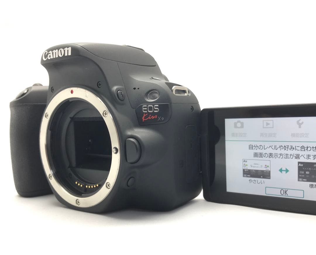 卒業入学フルセット♪Canon EOS kiss x9 ダブルズームレンズキット