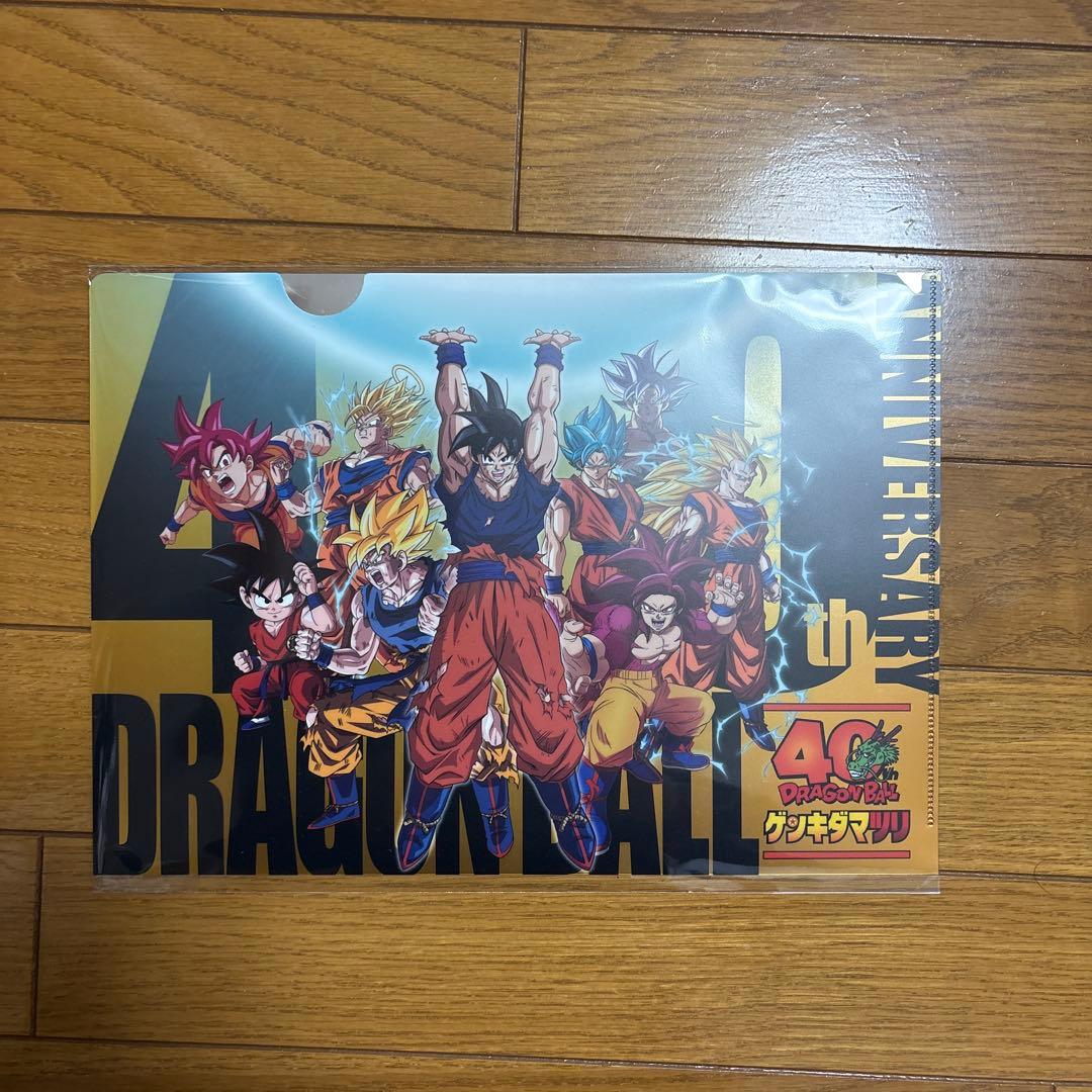 ゲンキダマツリ 来場記念グッズ 4点セット 未開封品あり