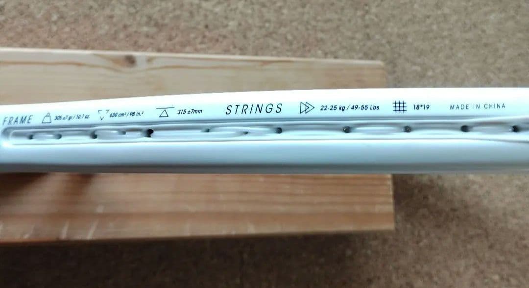 【月末限定価格】テクニファィバー　T-FIGHT 305S　2025モデル