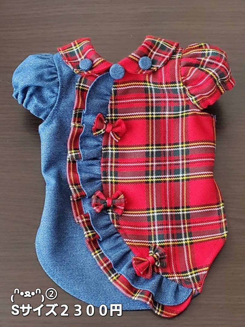 Yue♡　チューリップ柄キャミワンピ　Lサイズ