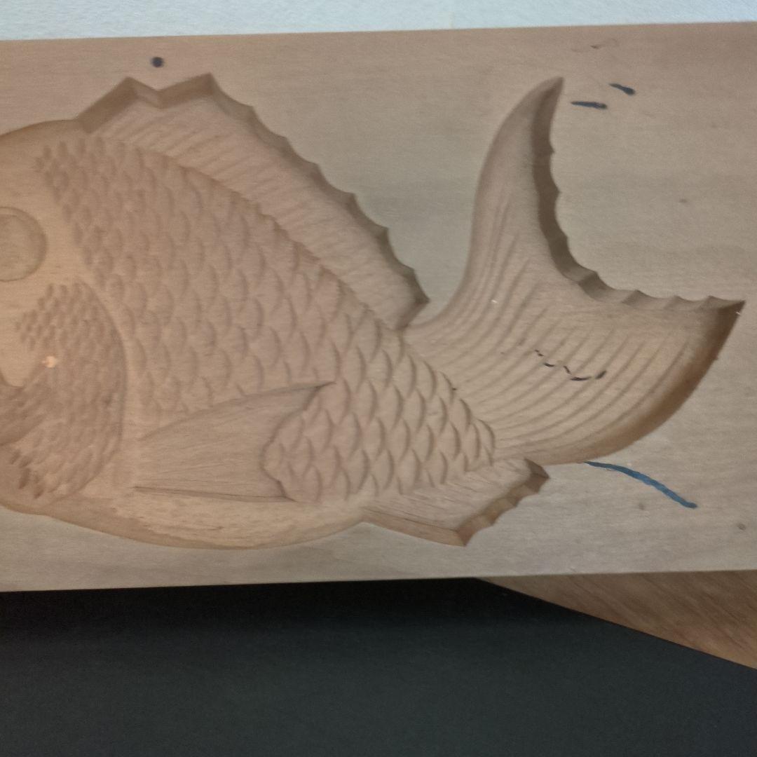 骨董　木型　菓子型　鯛　大型　木製　和菓子型　特大　ディスプレイ