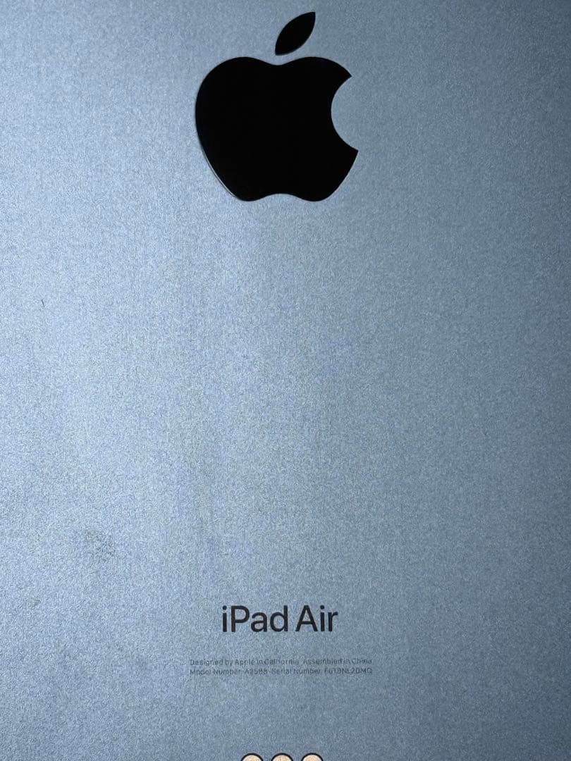 【美品】iPad Air 256GB 第5世代　Wi-Fiモデル