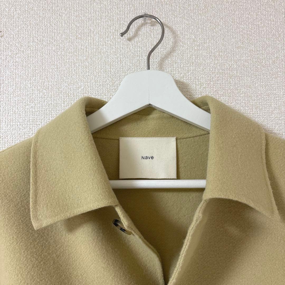 【美品】Naveメルトンリバー ステンカラークロップド コート イエロー 1